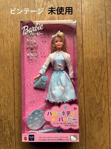 Vintage 1999 barbie hello - vintage,